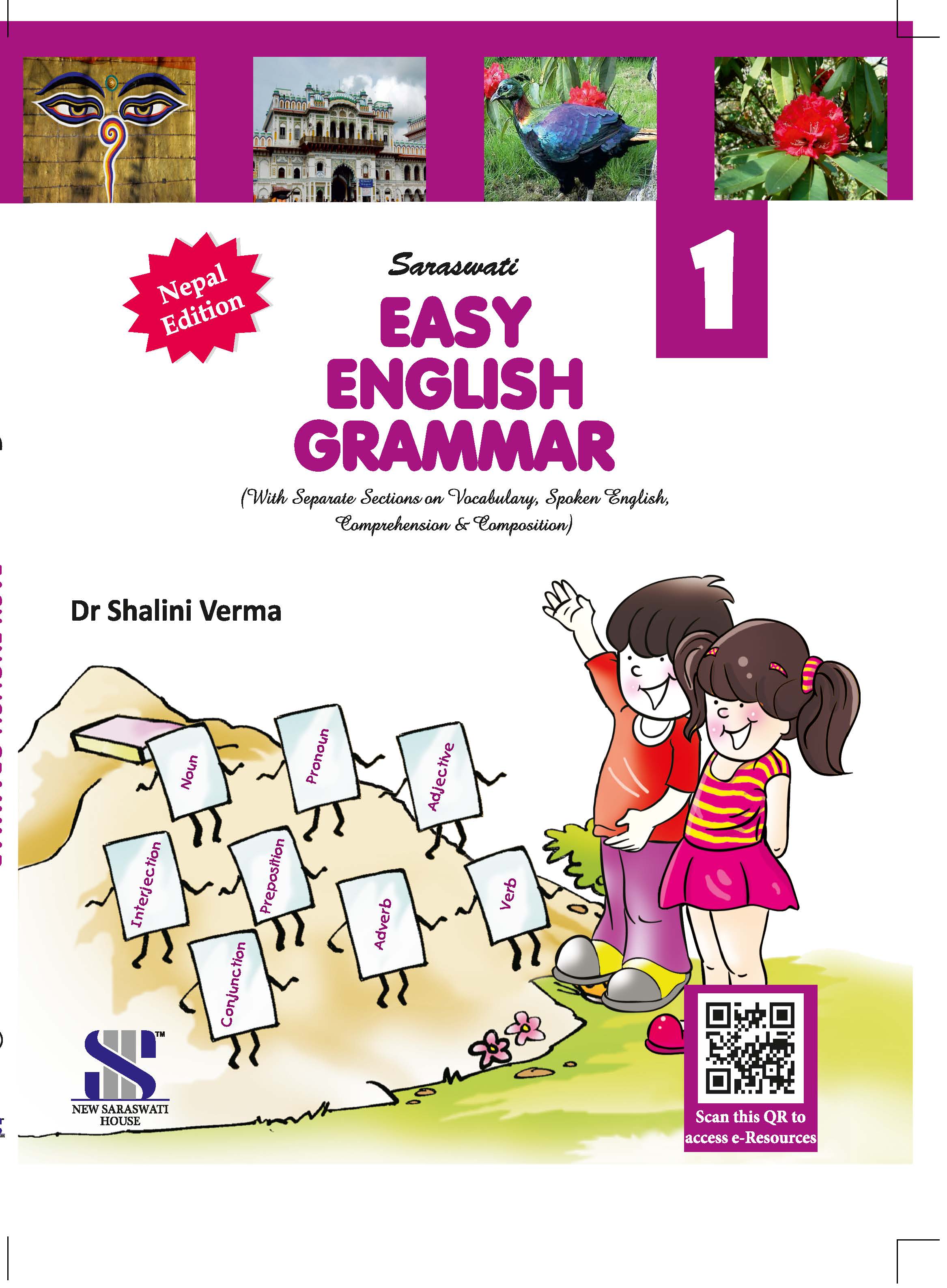 Easy English Grammar(Nepal)